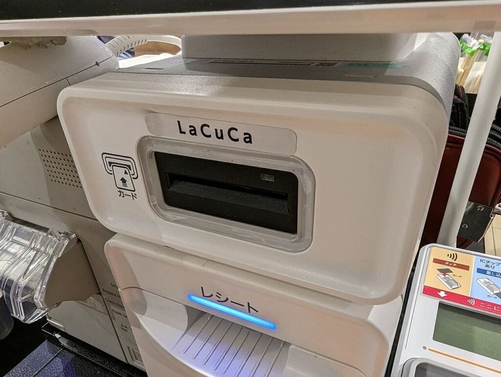 Kartla ödeme yapılan pos cihazı