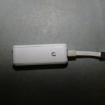 Modeme takılı ethernet kablosu