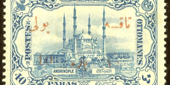 Edirne Selimiye Camii'nin dıştan görünümü